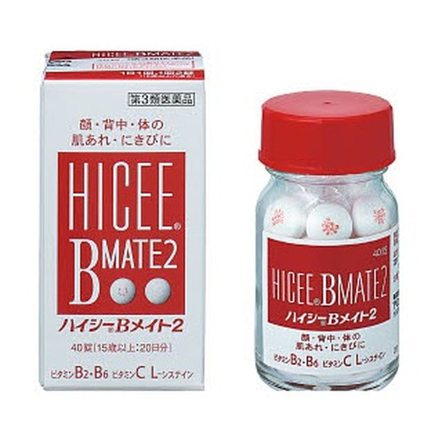 Alinamin Pharmaceutical High C B Mate 2 40 Tablets