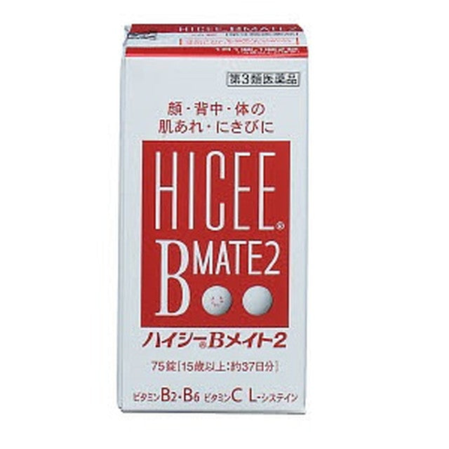 Alinamin Pharmaceutical Hi-C B Mate 2 75 Tablets