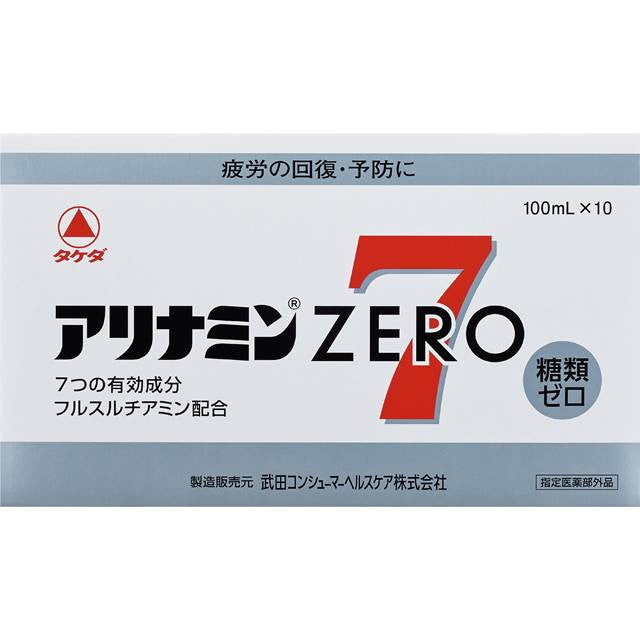 Alinamin Zero 7 100ml x 10 Bottles
