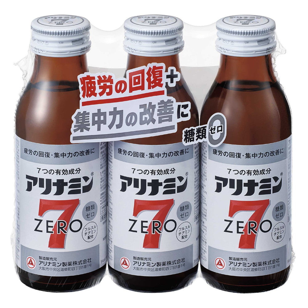 Alinamin Zero 7 100ml x 3 Bottles