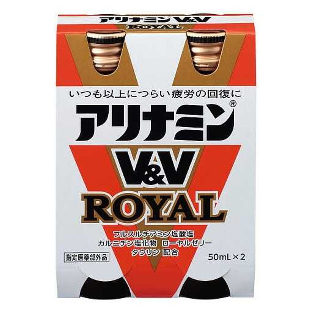 Alinamin V&V Royal 50ML x 2