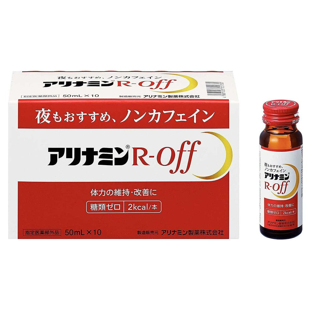 Alinamin R Off 50ml x 50 Bottles