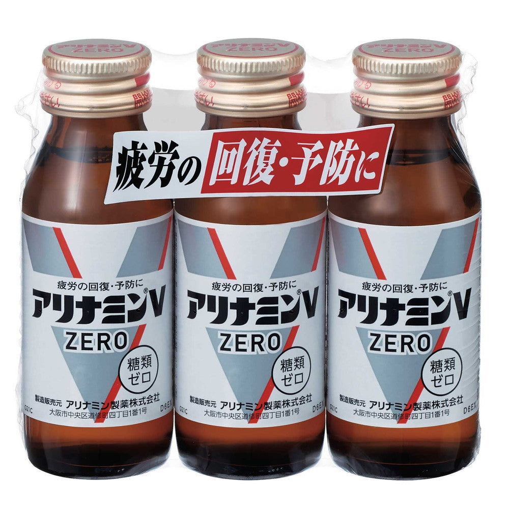 Alinamin V Zero 50ml x 3 Bottles