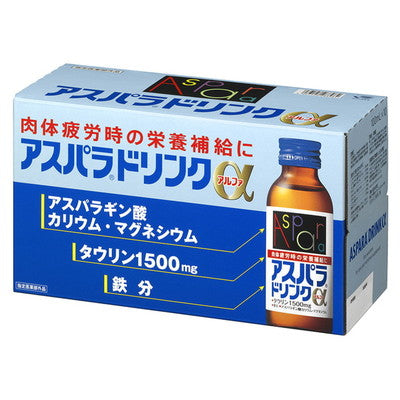 Aspara Drink α 100ml x 50 Bottles
