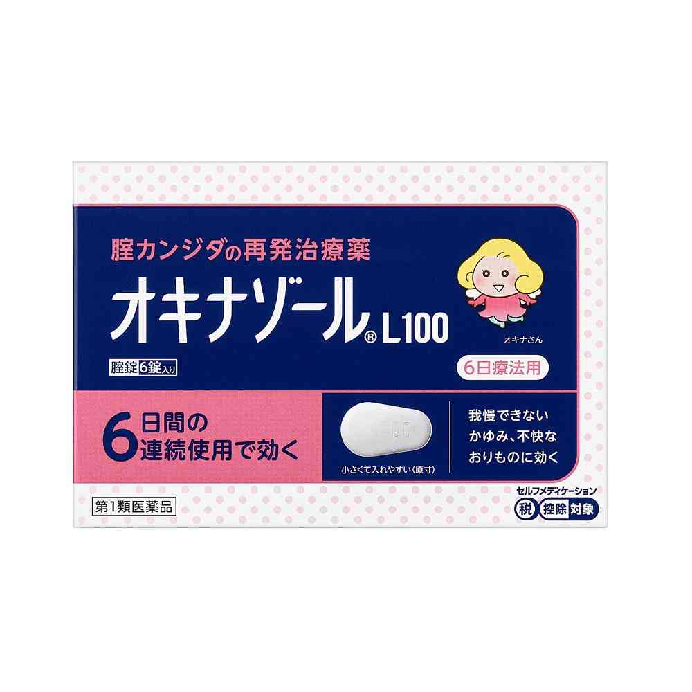 Okinazole L100 6 Tablets