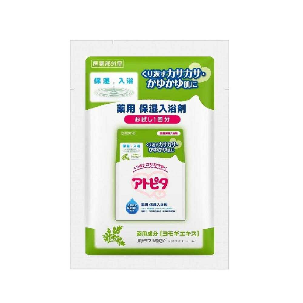 Tanpei Pharmaceutical Atopita Medicinal Moisturizing Bath Additive (Trial Size) 25g