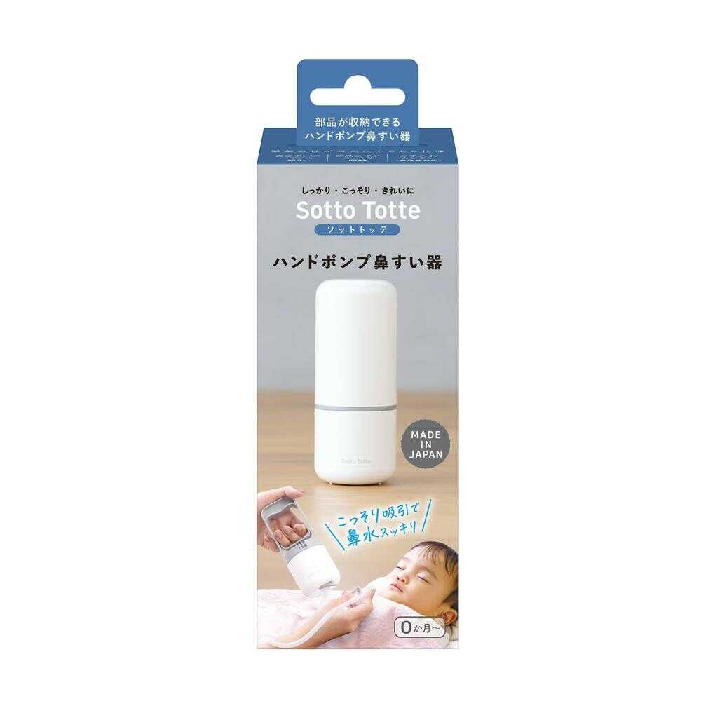Tanpei Pharmaceutical Sotto Totte Hand Pump Nasal Aspirator 1 Piece