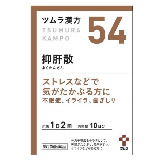 Tsumura Kampo Yokkan San Extract Granules