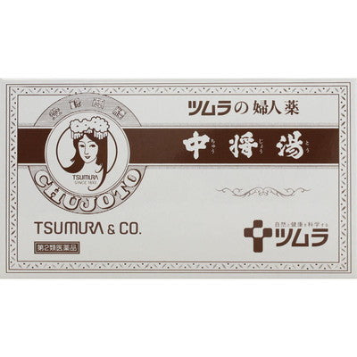 Tsumura Chujo-to 12 Packs
