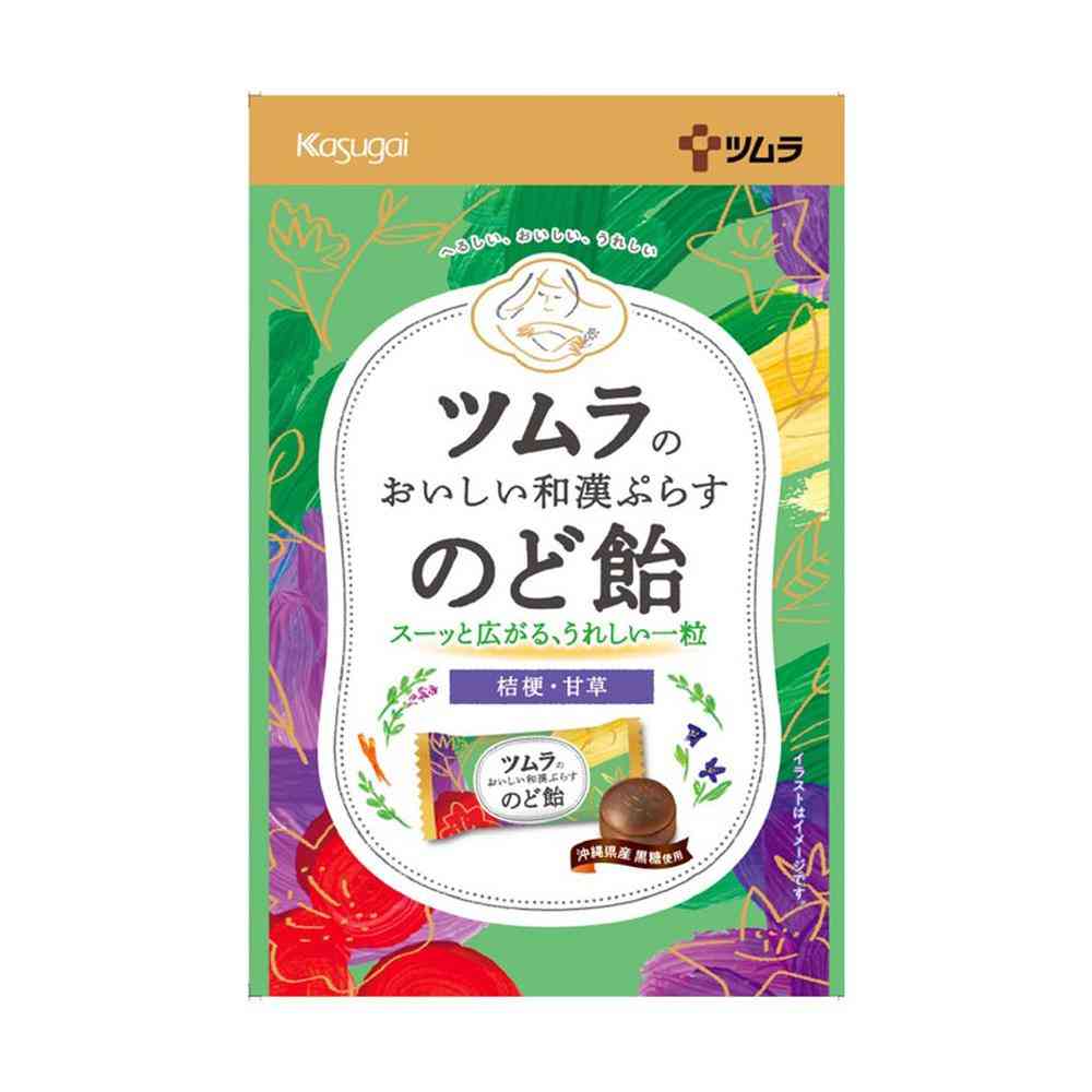Tsumura Tsumura's Delicious Wakan Plus Throat Candy 49g