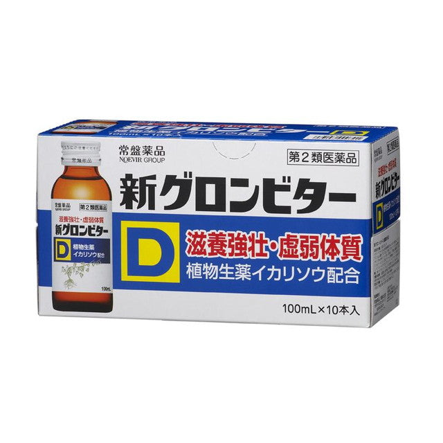 Tokiwa Pharmaceutical New Guron Bitter D 100mL x 50 Bottles