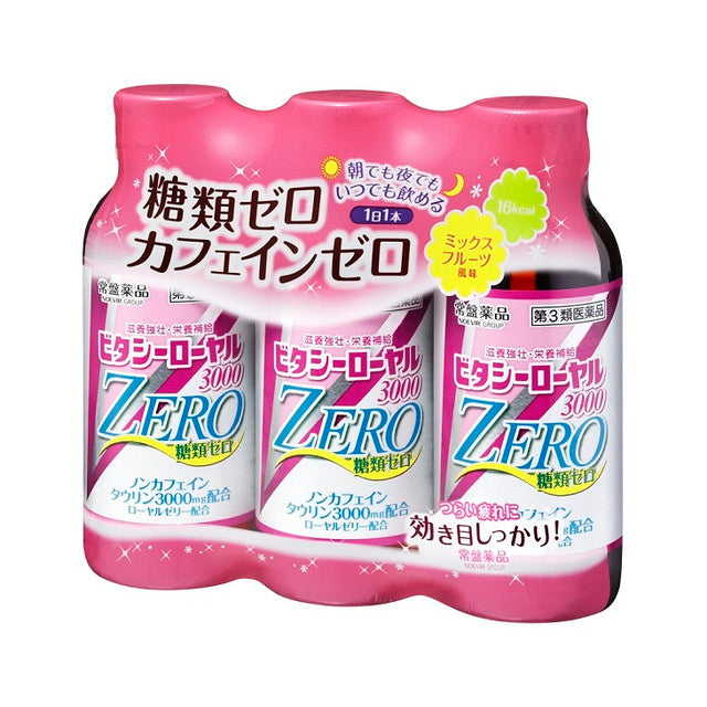 Tokiwa Pharmaceutical Vita C Royal 3000 ZERO 100ml x 3 Bottles