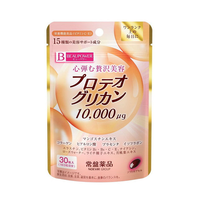 Tokiwa Pharmaceutical View Power Proteoglycan Granules 30 Capsules