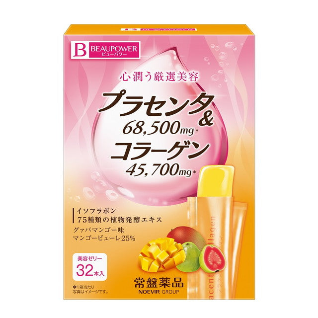 Tokiwa Pharmaceutical BEAUPOWER Placenta & Collagen Jelly 10g x 32 Sticks