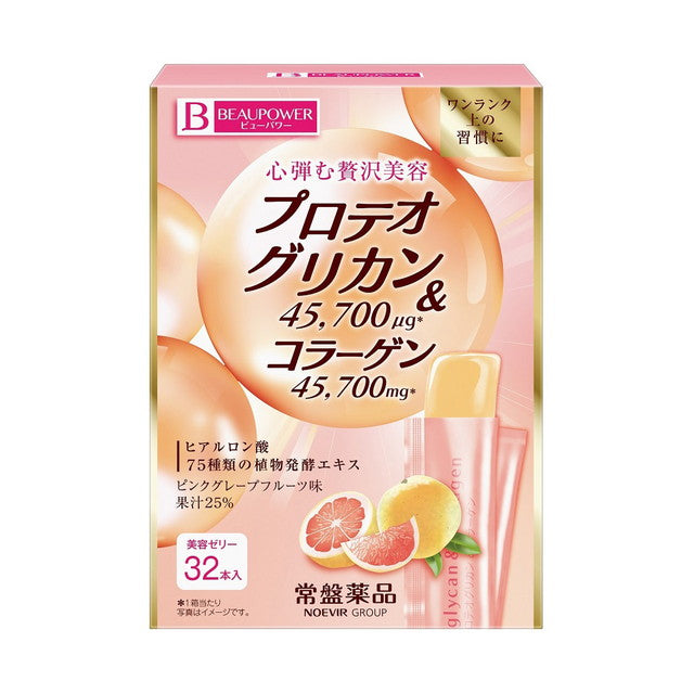 Tokiwa Pharmaceutical Beau Power Proteoglycan & Collagen Jelly 10g x 32 Sticks