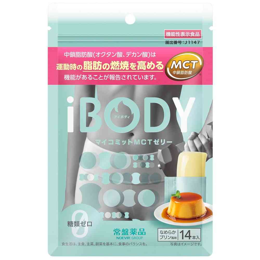 Tokiwa Pharmaceutical iBODY My Commit MCT Jelly 14 Sticks