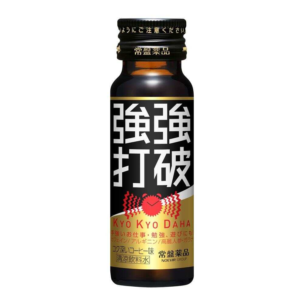 Tokiwa Pharmaceutical Kyokkyodaha (50ml)