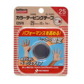 Nichiban Color Taping Tape Non-Stretch Type Finger/Wrist C25FB Beige 1 Roll 25mm x 12m