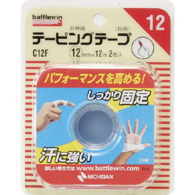 Nippon Kasei Taping Tape C12F 2 Rolls 12MM x 12M