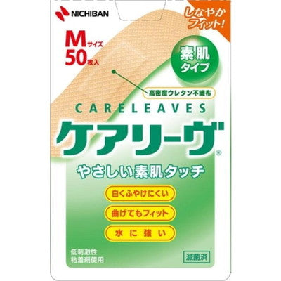 Nichiban Careleave M Size 50 Pieces