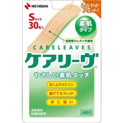 Nichiban Care-Lev CL30S S30 Pieces