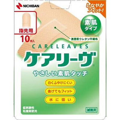 Nichiban Careleave CL10T (10 Sheets)