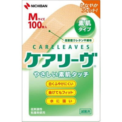 Nichiban Careleave CL 100m M 100 Pieces