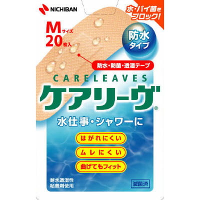 Nichiban Care-Lev Waterproof Type M Size 20 Pieces