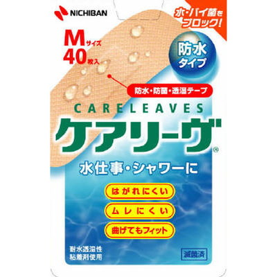 General Medical Device: Nichiban Care Leave Waterproof Type M, 40 Pieces