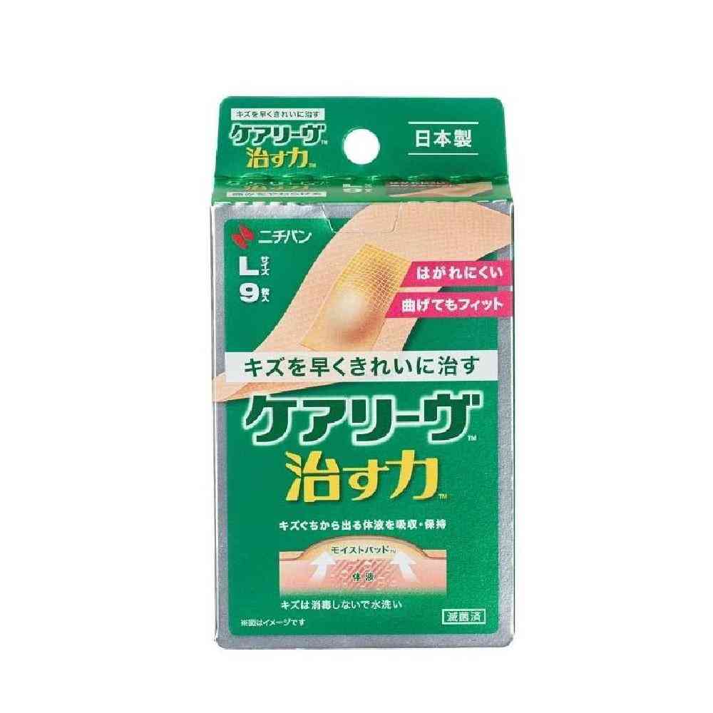 Nichiban Care Leave Healing Power CN9L L (9 Pieces)
