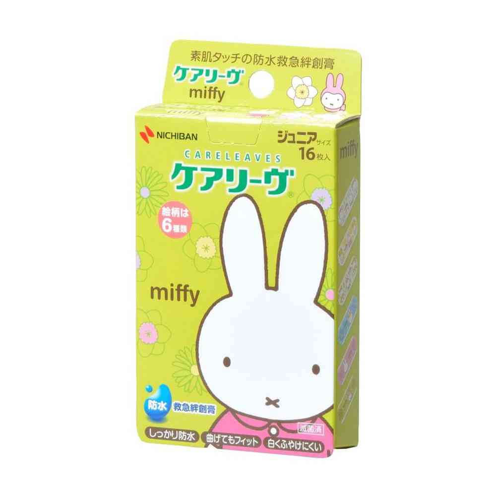 Nichiban Careleave Character Miffy 16 Sheets
