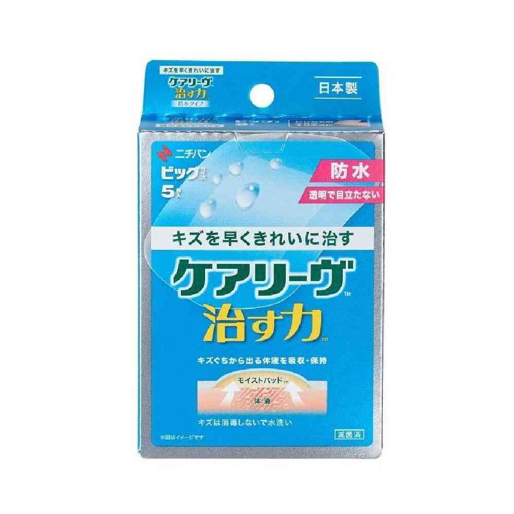 [Medical Device] Nippon Tape Care Leave Healing Power Waterproof Type CNB5B Big Size, 5 Sheets