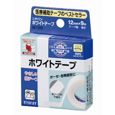 Nichiban White Tape 12MM x 9M