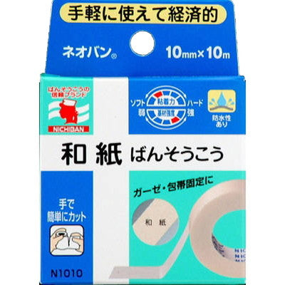 Nichiban Neo Ban (Washi) 10mm x 10m