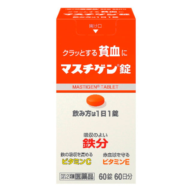 Masuchigen Tablets 60 Tablets