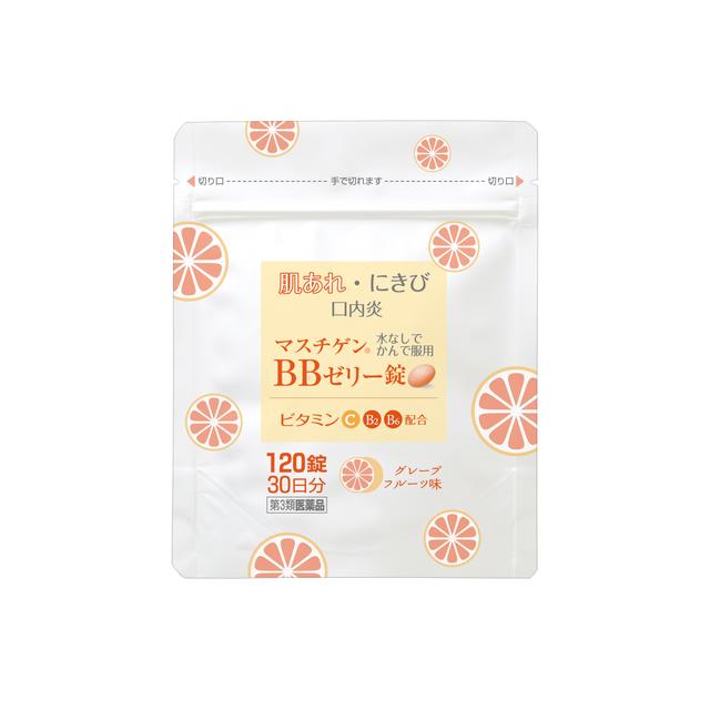 Nihon Zoki Seiyaku Mastigen BB Jelly Tablets 120 Tablets