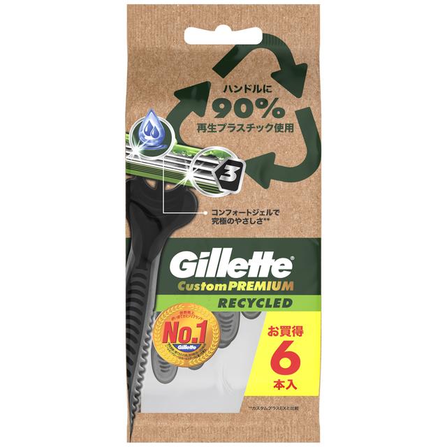 P&G Gillette Custom Premium Recycled 6 Pieces