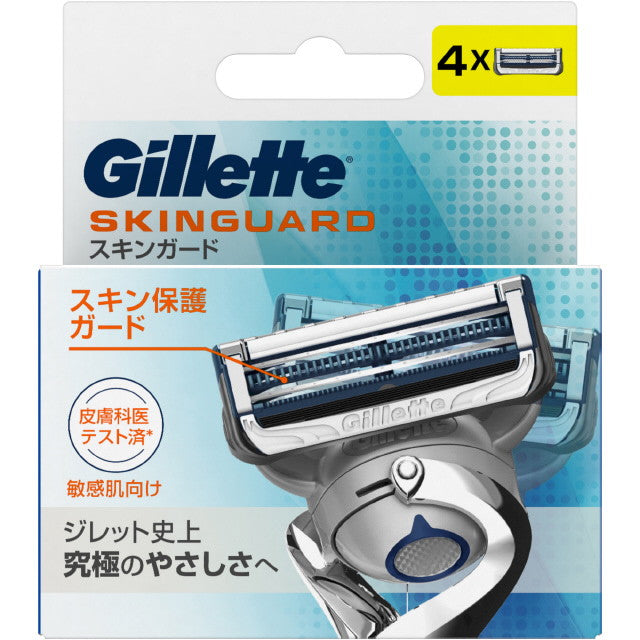 P&G Gillette SkinGuard Manual Replacement Blades 4B (4 Blades Included)