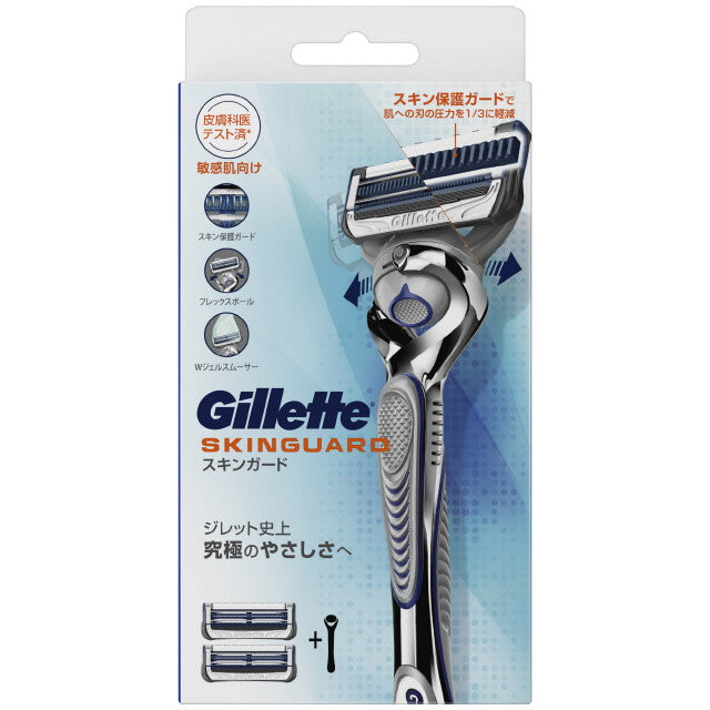 P&G Gillette SkinGuard FlexBall Manual Holder with 2 Replacement Blades