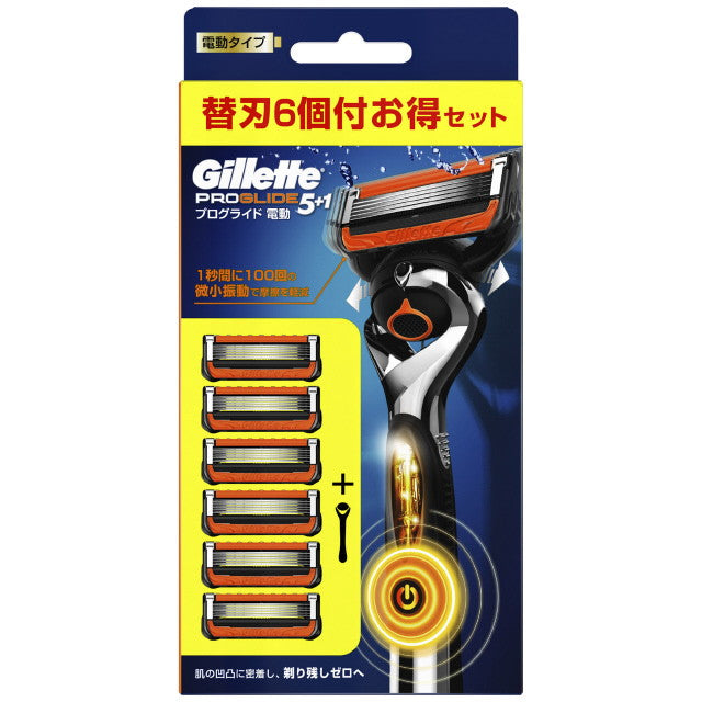 P&G Gillette ProGlide Power with 5 Blades and 6 Refills