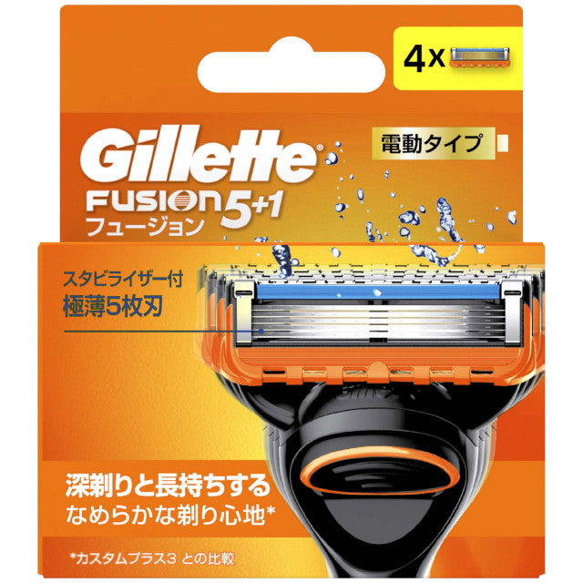 P&G Gillette Fusion Power Replacement Blades 4B (4 Blades)