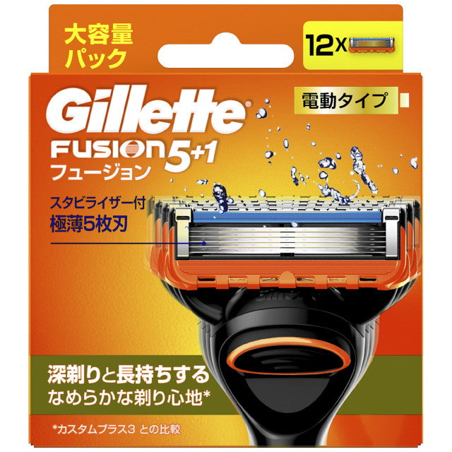 P&G Gillette Fusion Power Replacement Blades 12 Pack