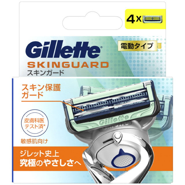 P&G Gillette SkinGuard Power Replacement Blades 4B (4 Blades)