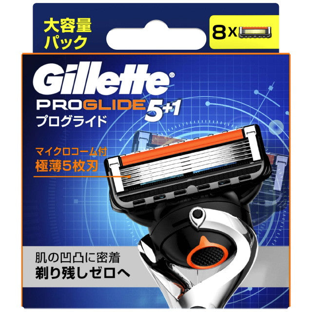 P&G Gillette ProGlide Manual Replacement Blades 8B