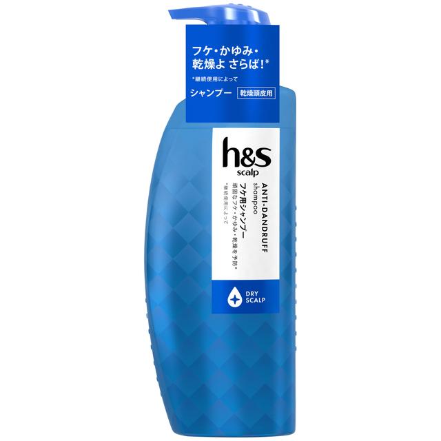 P&G h&s Scalp Dry Scalp Shampoo Pump 350ml