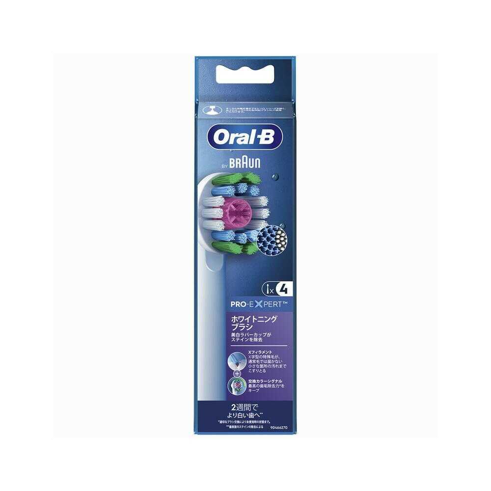 Oral-B Whitening Brush EB18R-4HB 4 Pieces