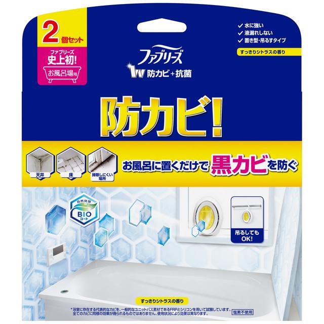 P&G Febreze Anti-Mold Agent for Bathrooms Citrus Fresh Scent 7ml x 2