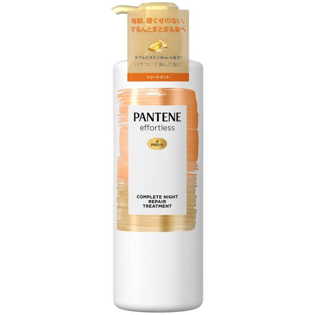 P&G Pantene Effortless Complete Night Repair Treatment Pump 480g