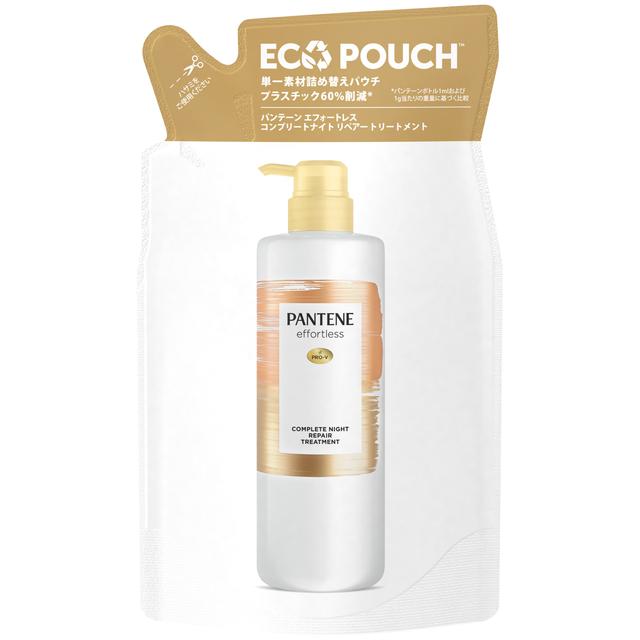 P&G Pantene Effortless Complete Night Repair Treatment Refill 350g