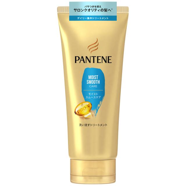 P&G Pantene Moisture Smooth Care Rinse-Out Treatment 180g